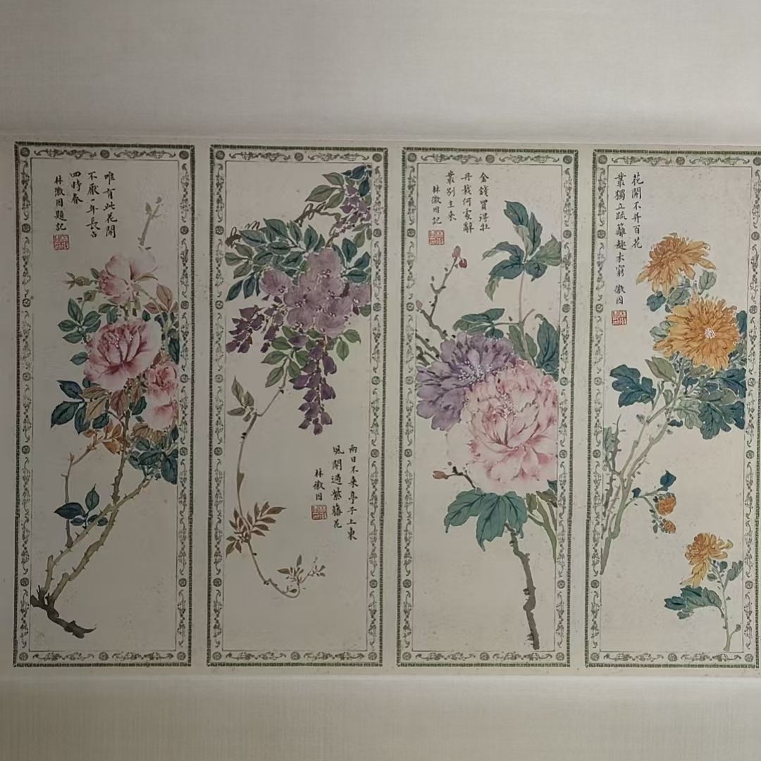 梅兰芳款花鸟立轴54/40