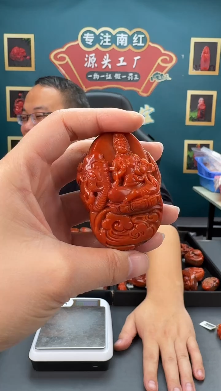 【闪购商品】南红玛瑙雕刻未镶嵌140ZB0113产品一个