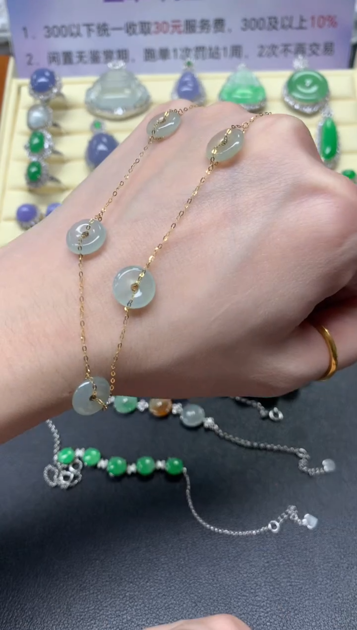 【闪购商品】翡翠项链18K金镶嵌项链|600+60