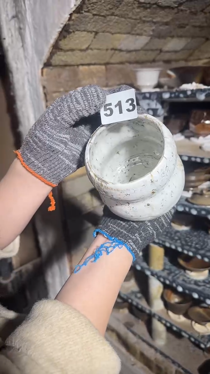 【闪购商品】瓷片见山北野见山北野