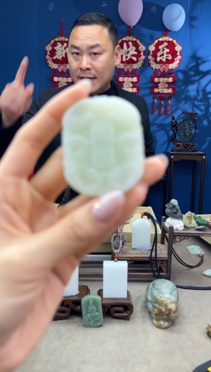 【闪购商品】和田玉颈饰未镶嵌1