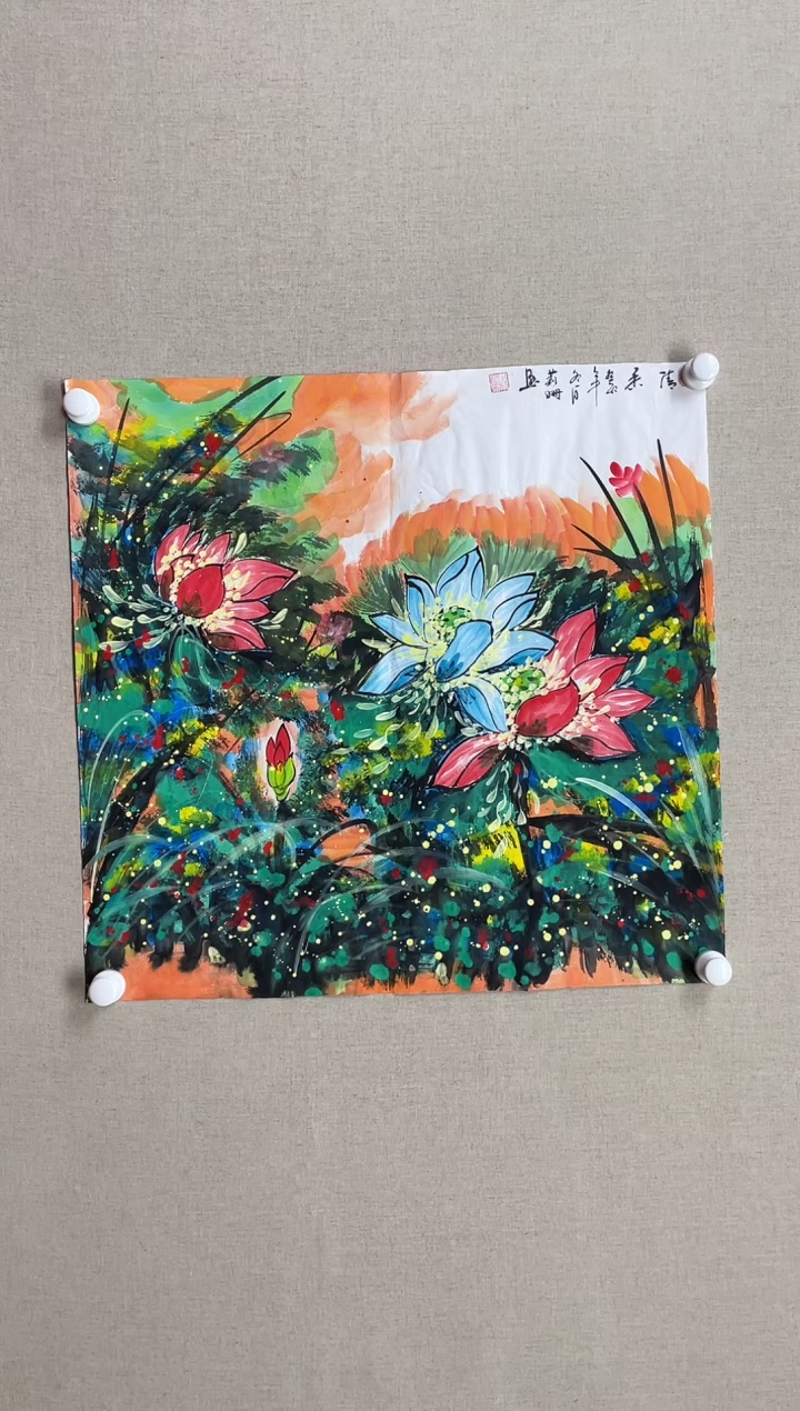 国画68*68 牛莉姗牛莉姗牛莉姗牛莉姗