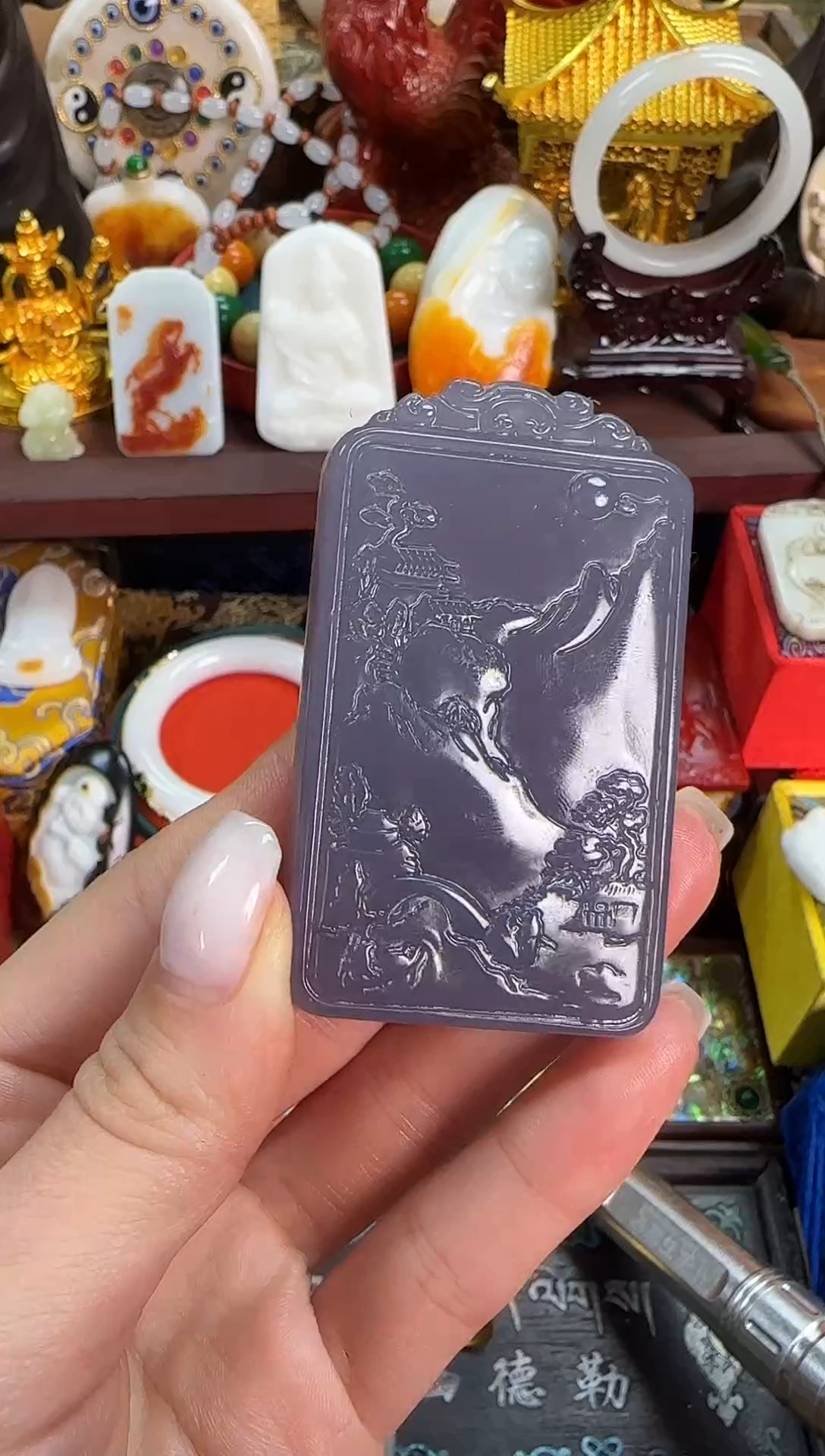 高货好货卓玛推荐平安牌子