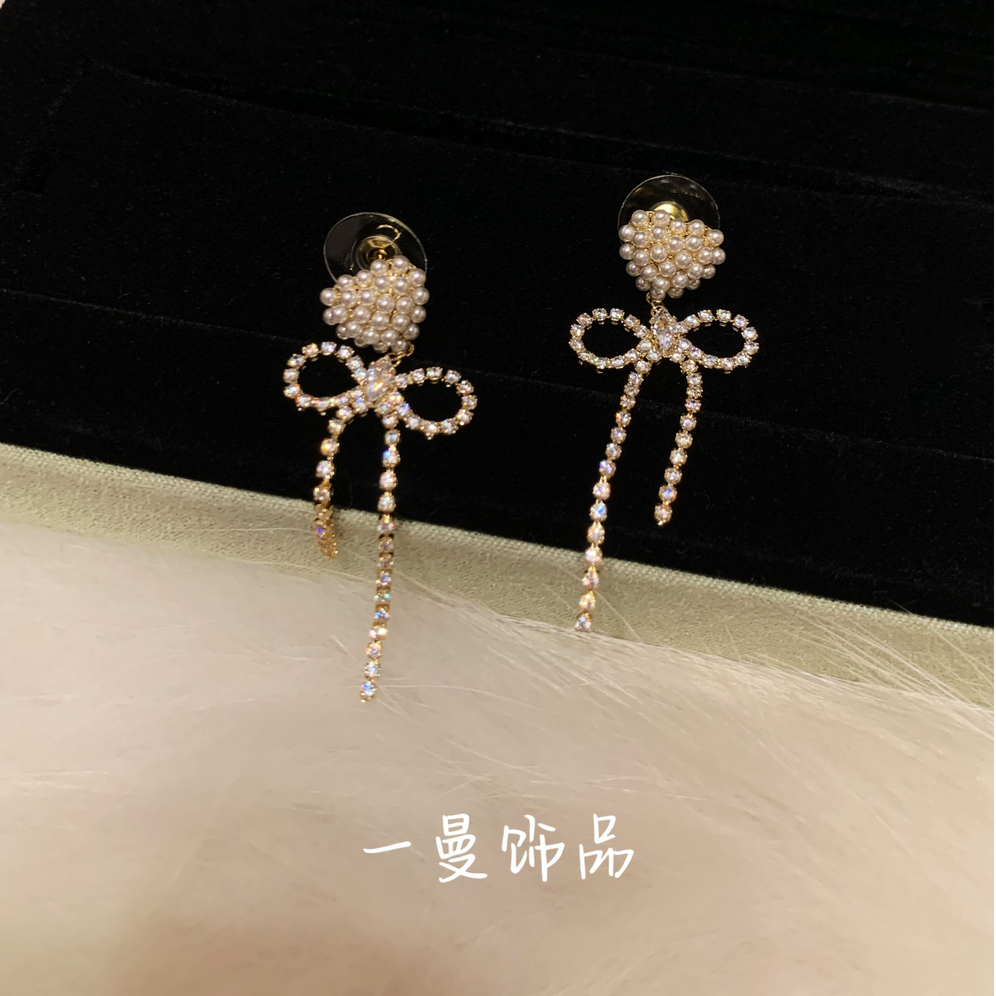 铜合金仿珍珠耳饰 韩系重工珠珠堆积蝴蝶结流苏耳钉MZ4557