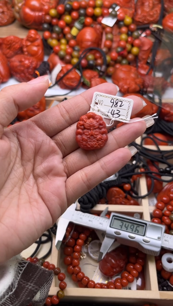 【闪购商品】南红玛瑙珠宝奇石未镶嵌982