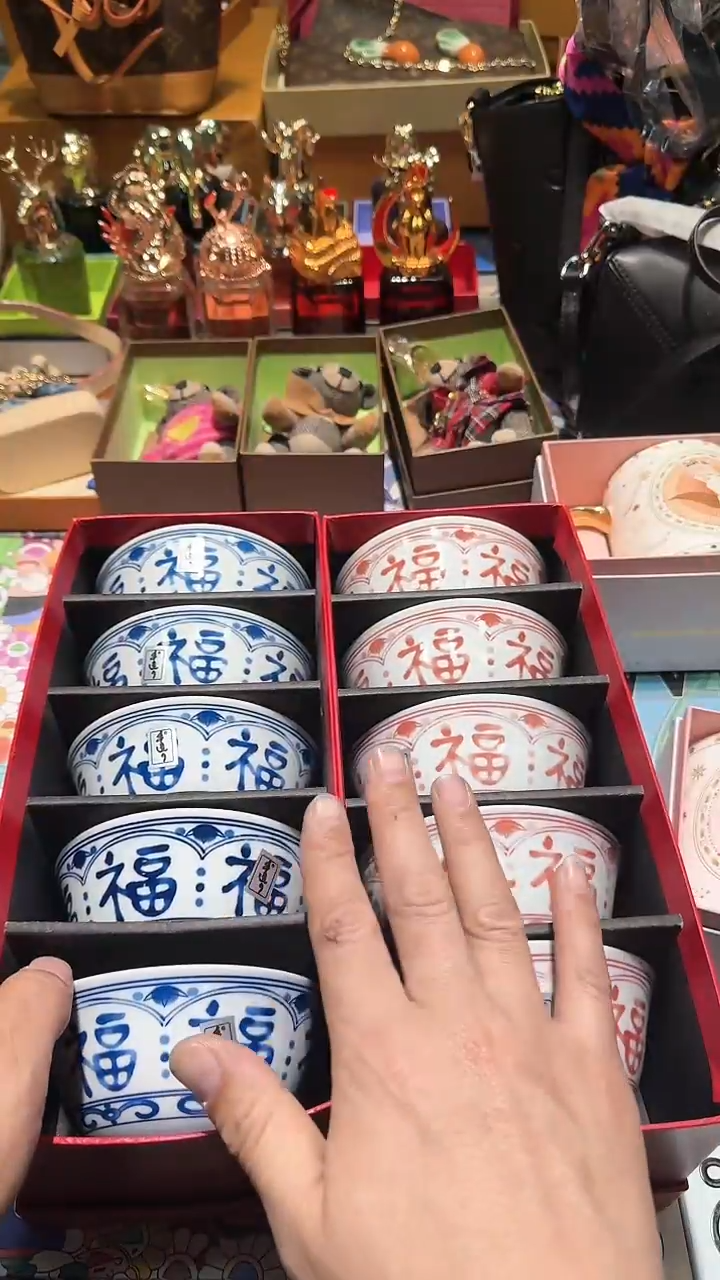 【闪购商品】瓷片换类目孤品单品一件不留