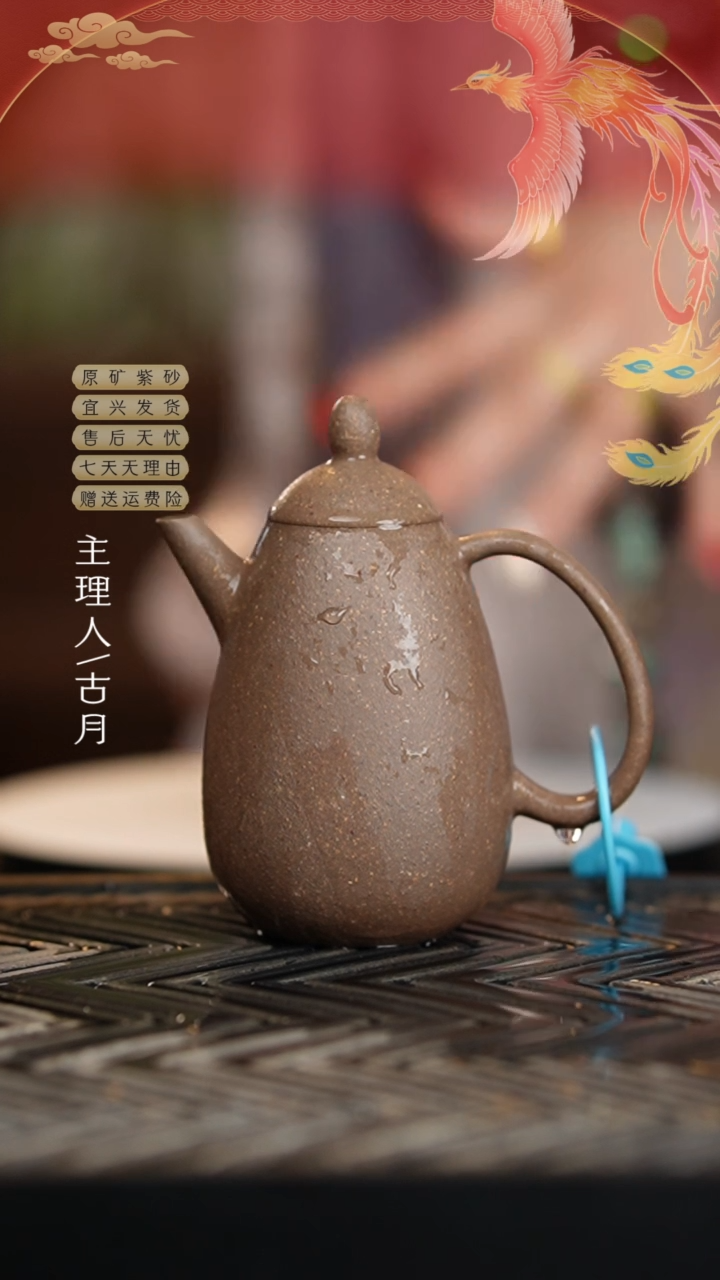 【闪购商品】O629灰段泥光素高龙蛋200cc