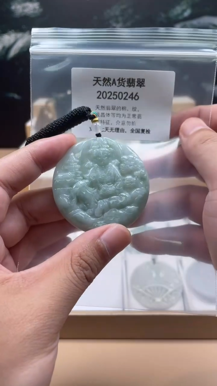 翡翠未镶嵌颈饰天然翡翠A货0812