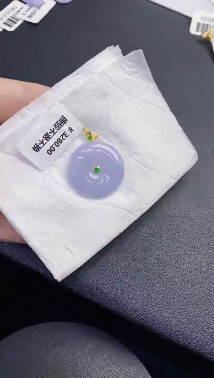 颈饰18K金镶嵌翡翠缅甸天然翡翠A货