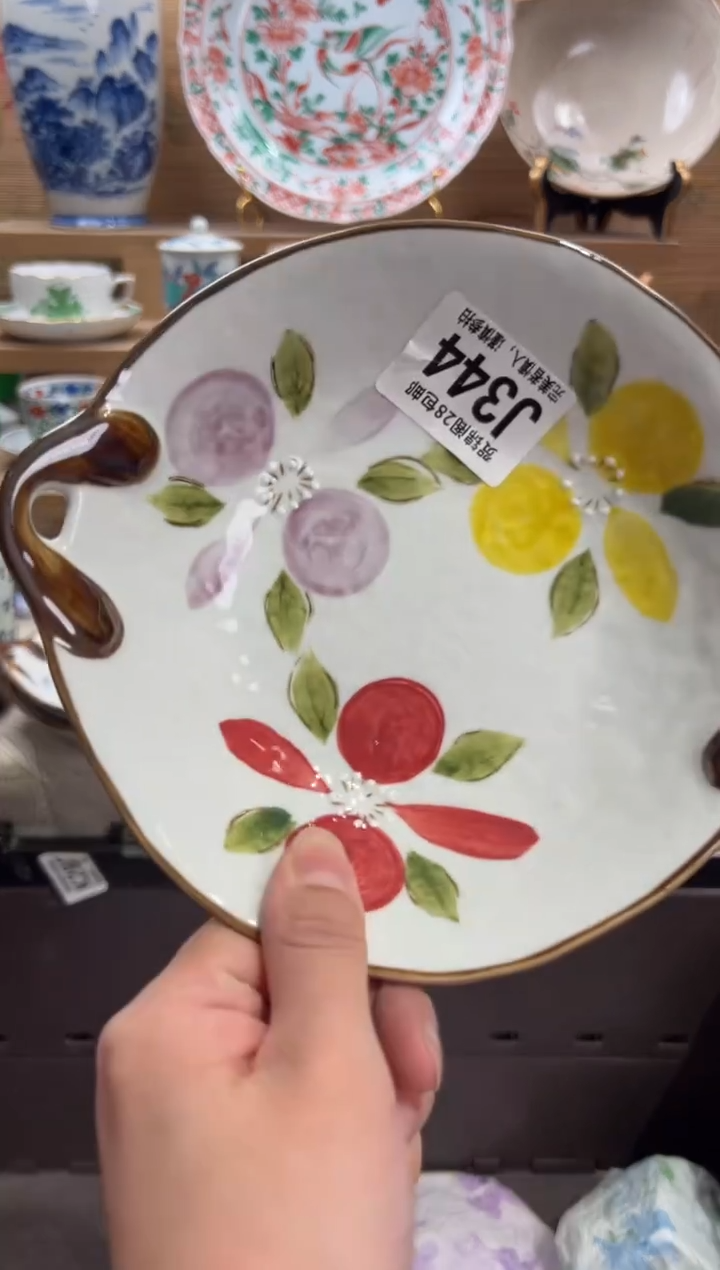 瓷片小****鲤      K344