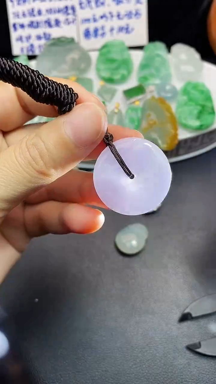 颈饰未镶嵌翡翠吊坠