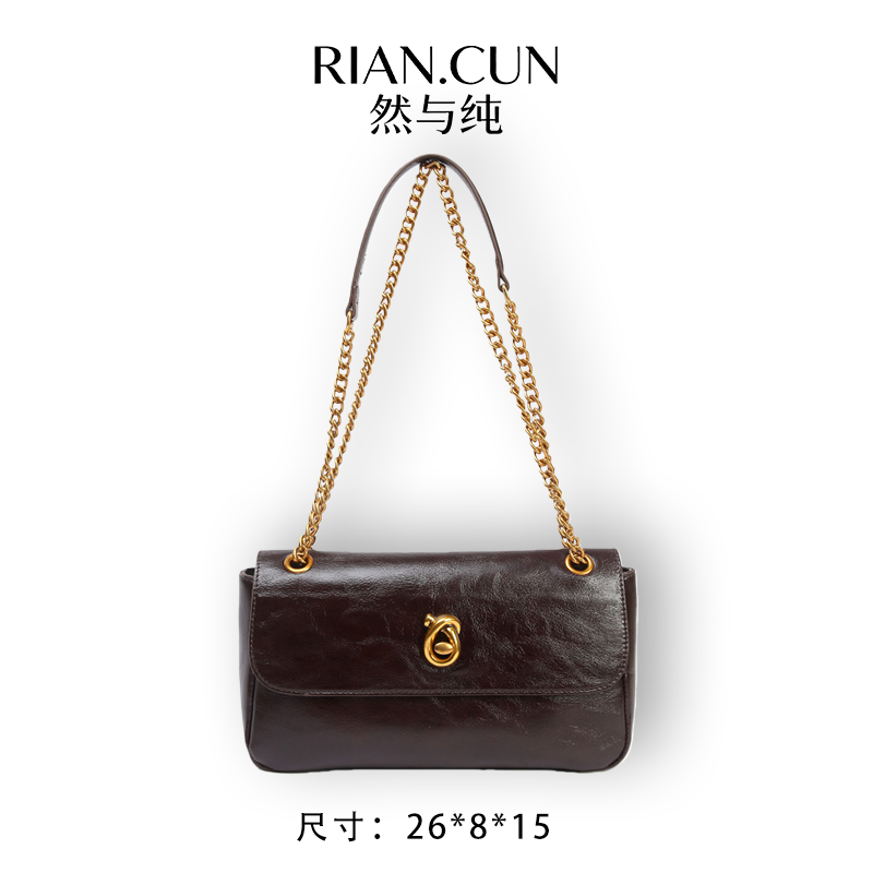 RAIN.CUN冬季2025新款轻奢设计单肩斜挎女包 SKL-Z8308-咖啡色