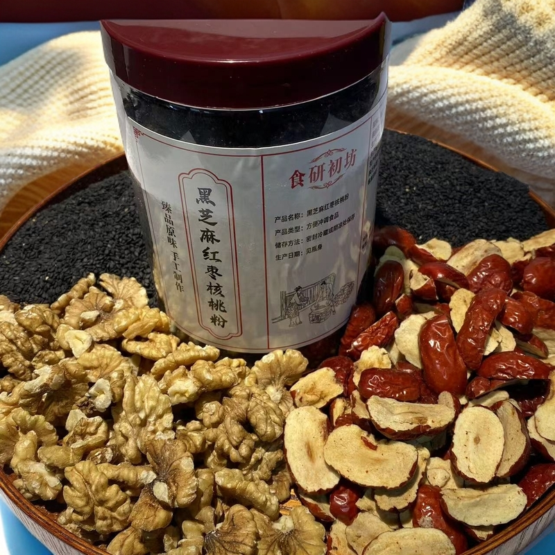 2-下单现磨 10年老店 概不退款《红枣核桃黑芝麻营养粉》