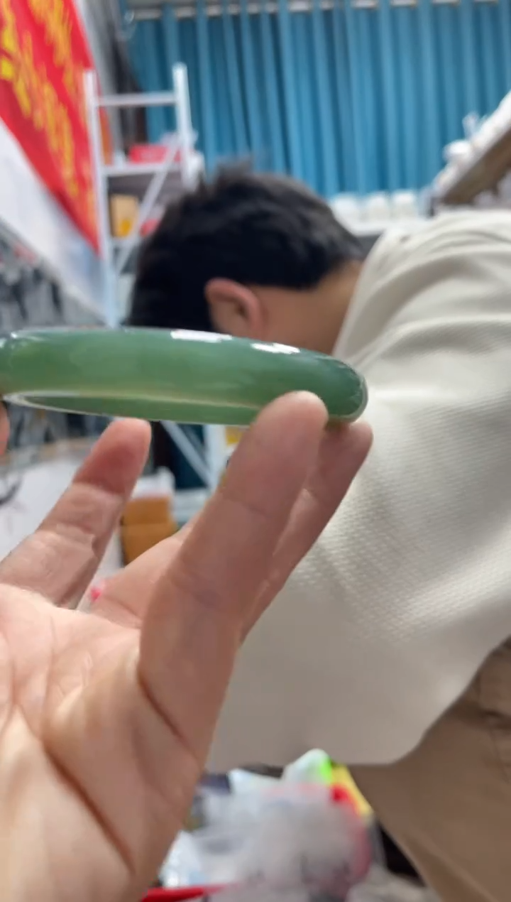 【闪购商品】和田玉（糖玉）手镯未镶嵌A13且末蓝正圈53