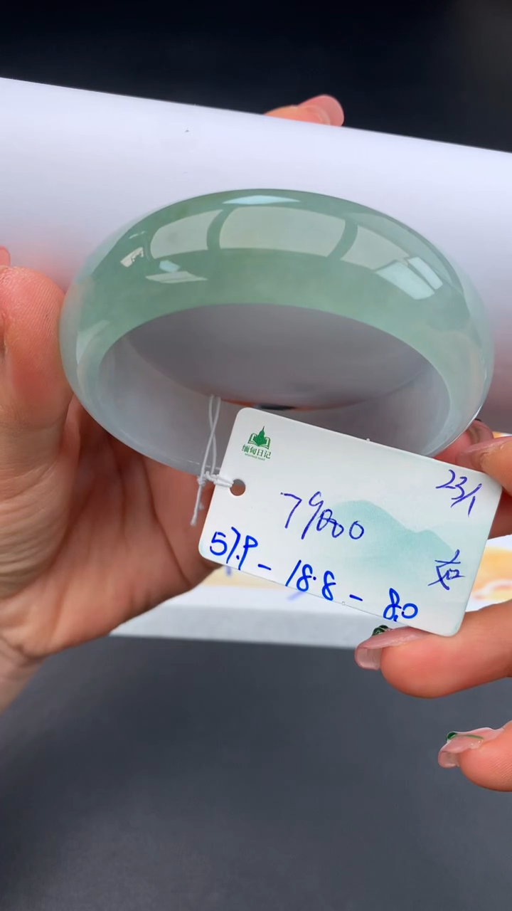 【闪购商品】翡翠手镯未镶嵌下单联系客服核对地址哦