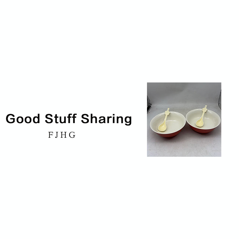 7938，汤碗两个，带两个梅花勺口径20.5，高8，A40