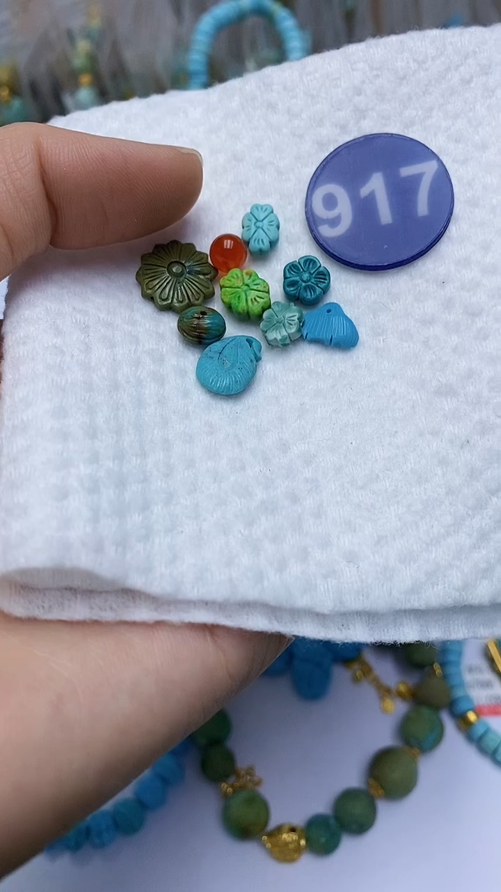 【闪购商品】玛瑙/玉髓珠子未镶嵌917