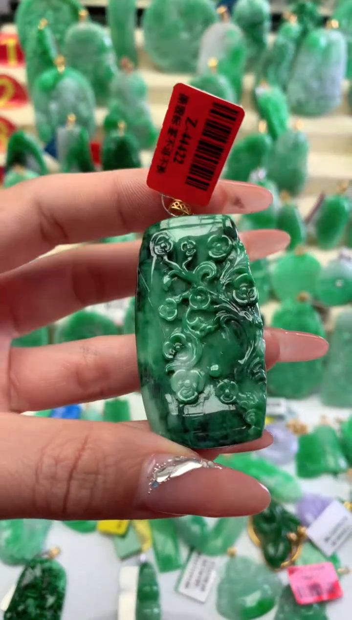 【闪购商品】翡翠颈饰18K金镶嵌挂件