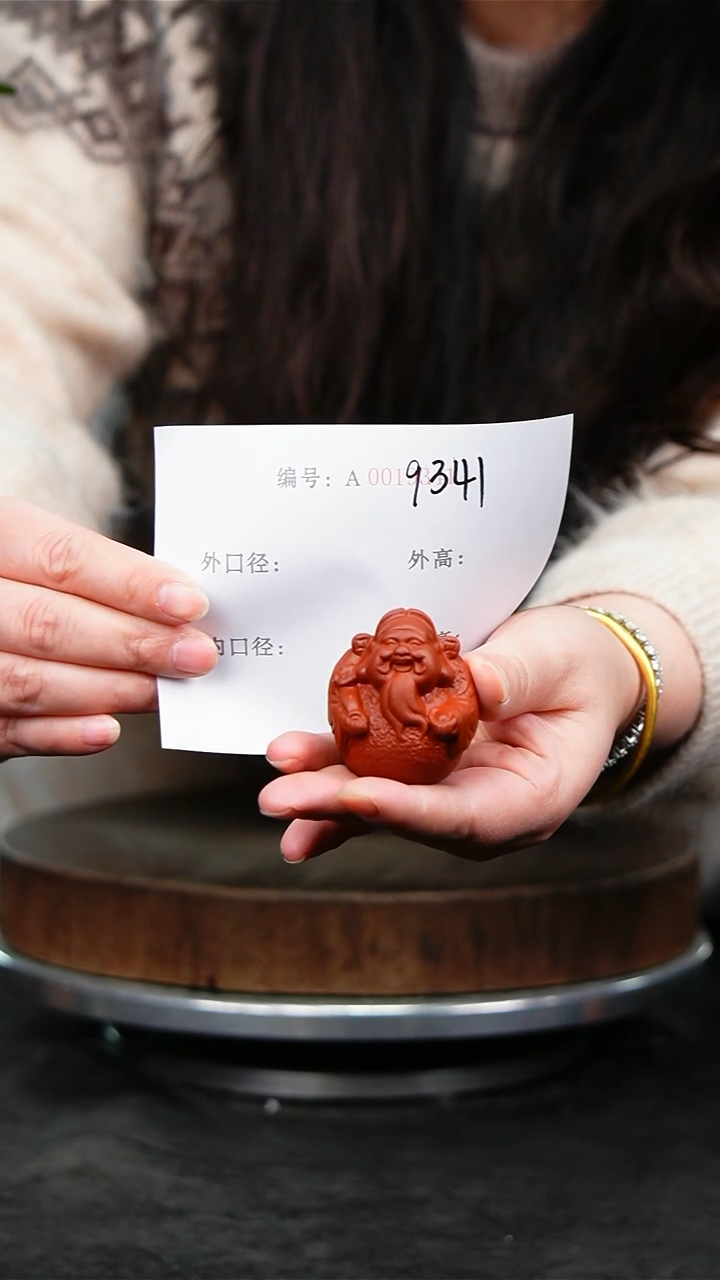 紫砂花盆9341紫砂花盆