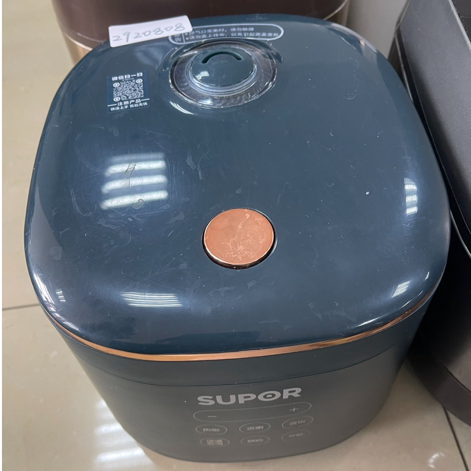 9新 SUPOR/苏泊尔 【二手】华中仓电饭煲小型家用全自动智能