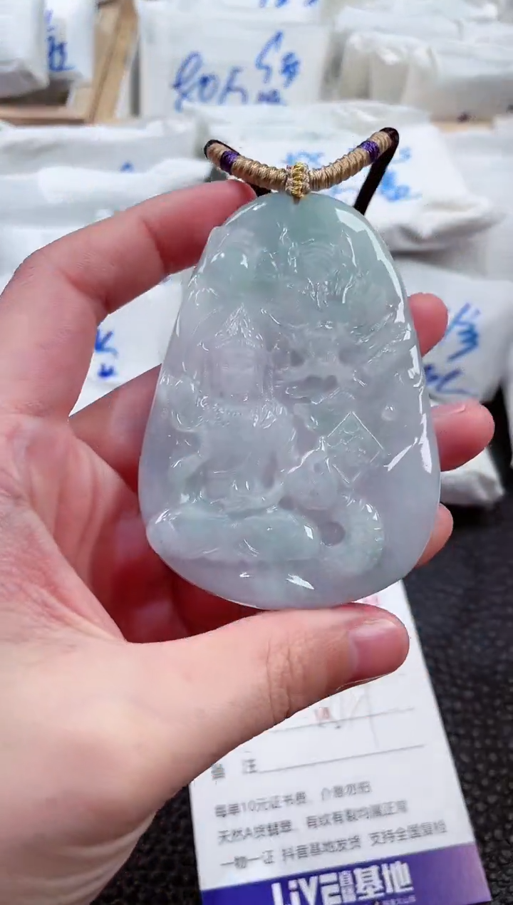 【闪购商品】翡翠颈饰未镶嵌00002448御龙观音