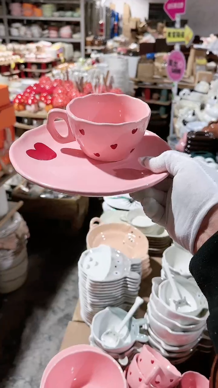 【闪购商品】瓷片2件套微瑕 凑满20元包邮