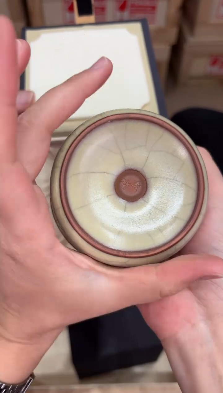 @@@@闪购@@@@@@@1917