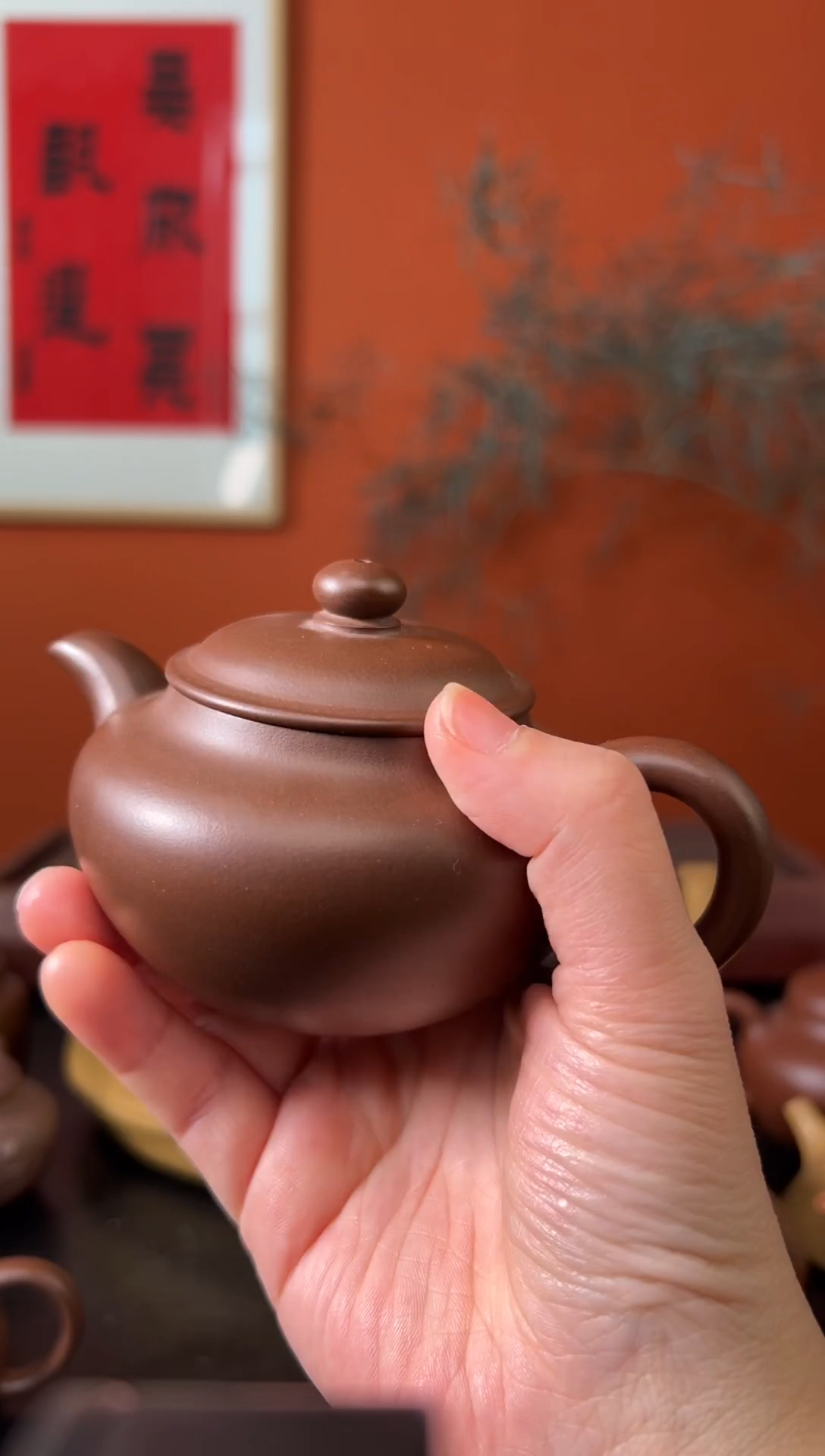 茶壶紫砂紫泥 秋水