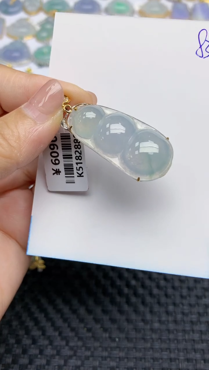 【闪购商品】翡翠颈饰18K金镶嵌天然A货翡翠 83