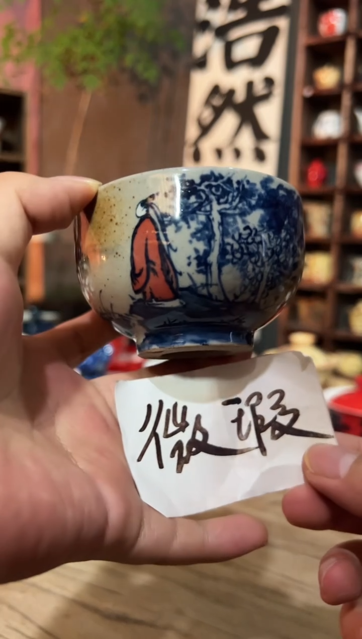 观云听雨原创手绘茶具