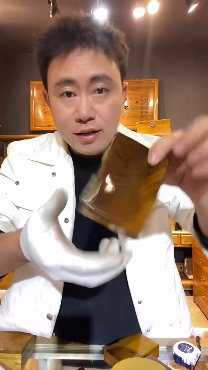 其他楠木（金丝楠）169烟盒