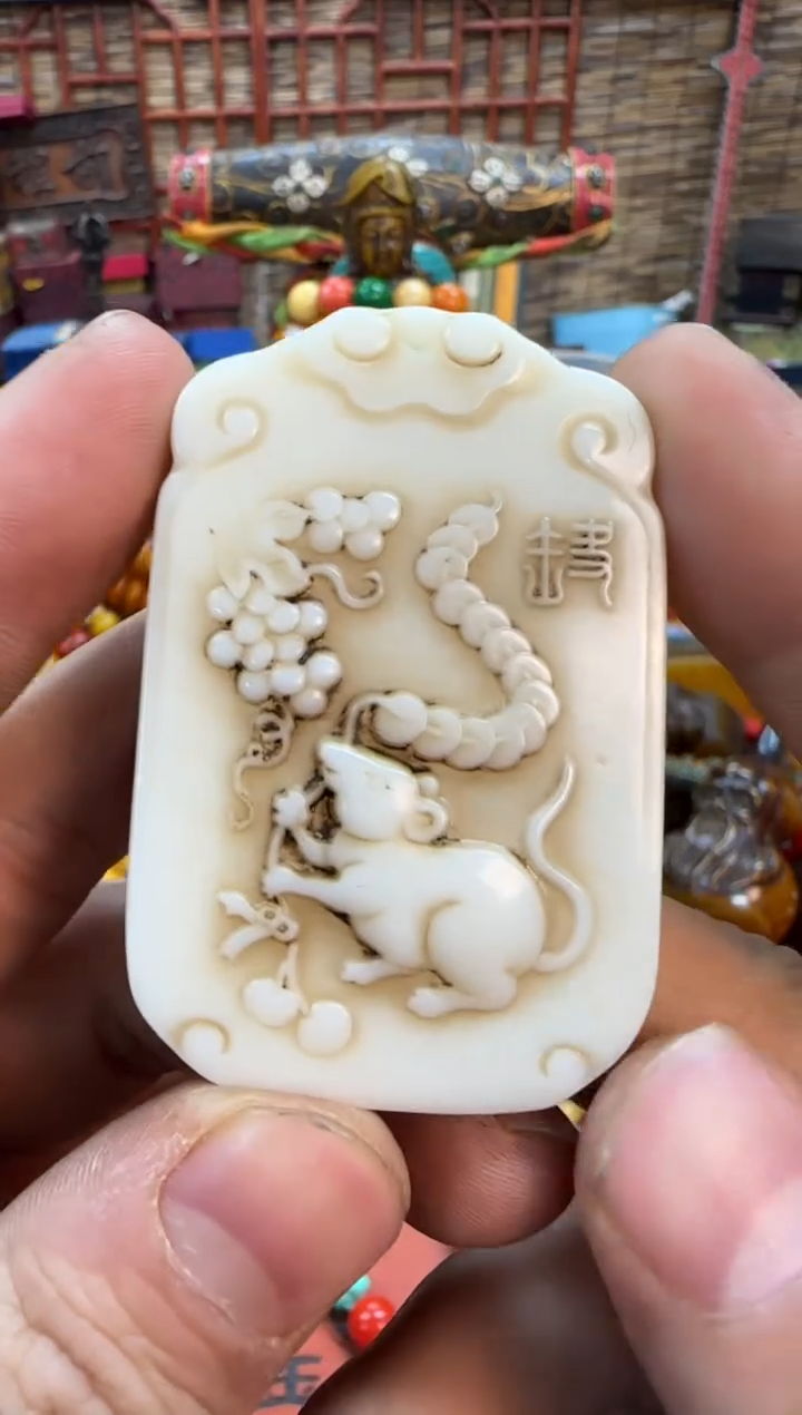 【闪购商品】和田玉1未镶嵌推荐好物如图所示