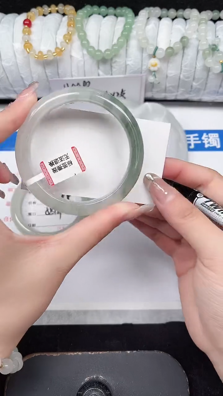 未镶嵌手镯石英质玉236-57/58