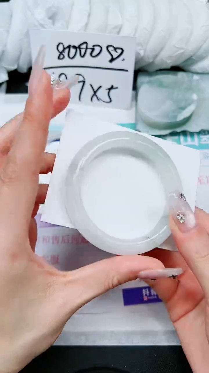 【闪购商品】石英质玉手镯未镶嵌A137-54/55