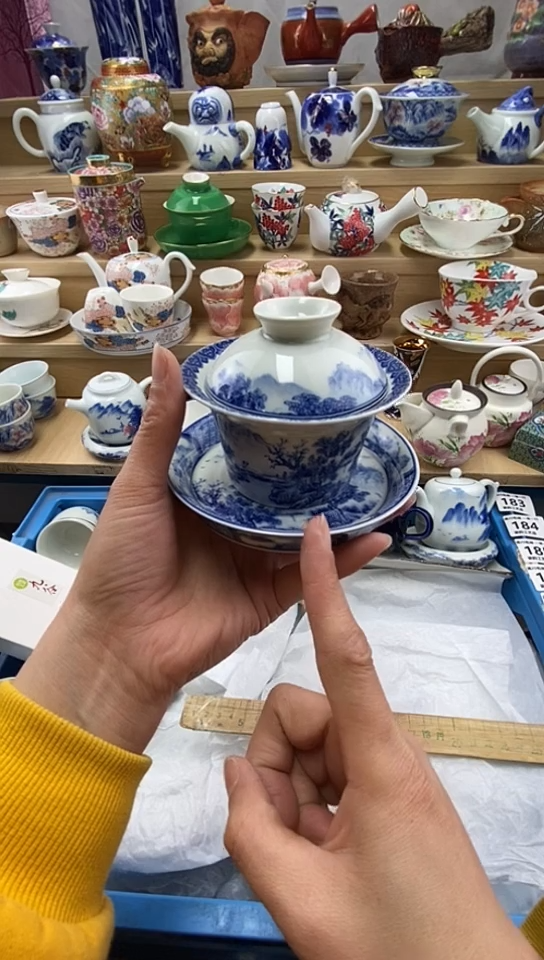 plo'三*主闪购名称闪购名称