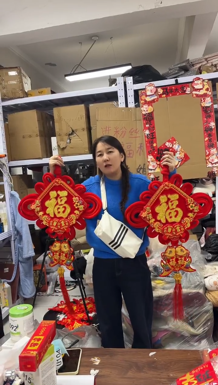 PU上车啦 宝宝们抓紧时间去下方链接拍吧发一对中国结