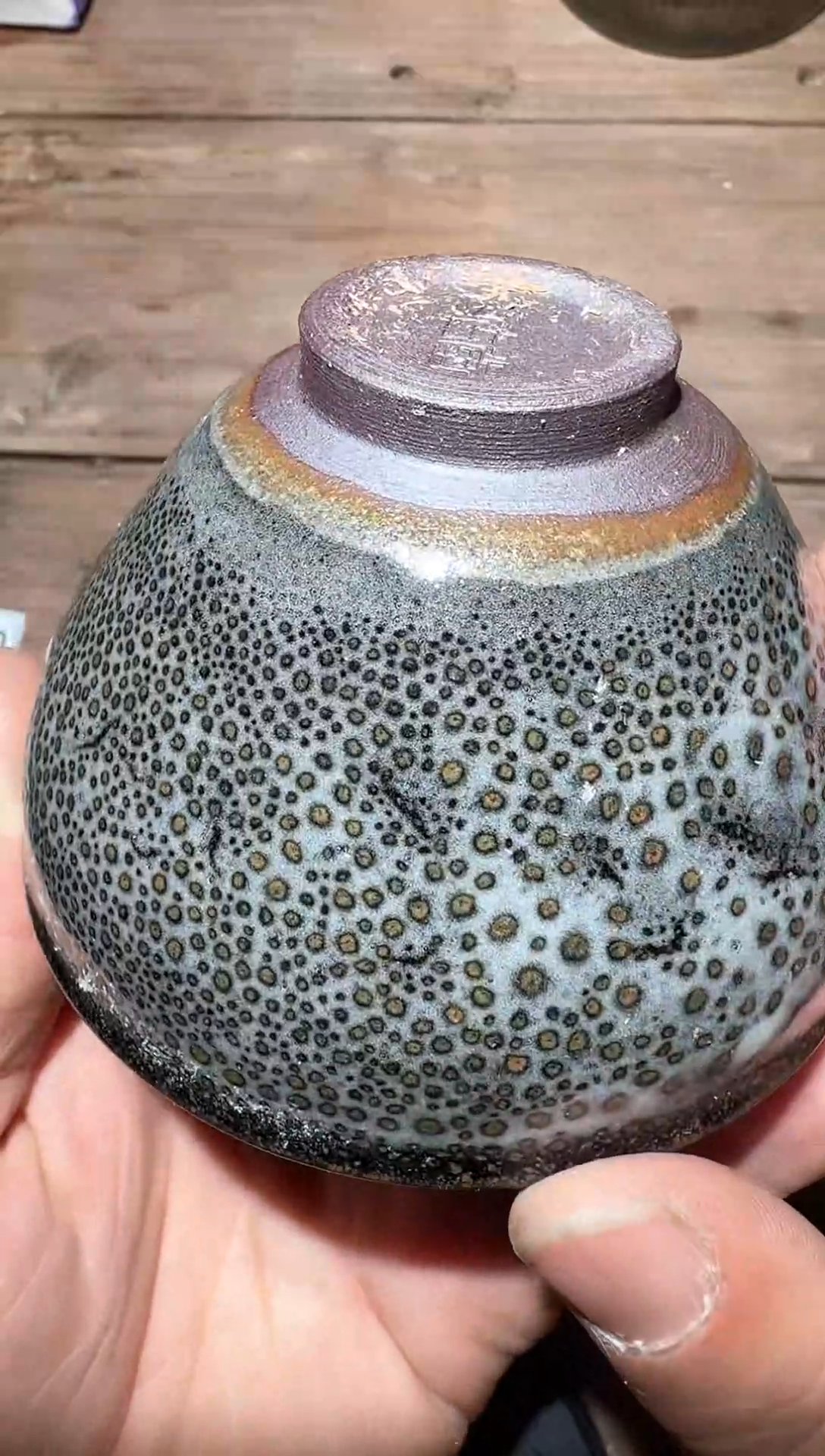 【闪购商品】茶盏 建窑建盏柴烧263