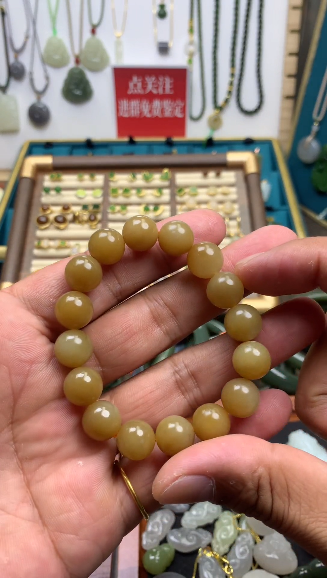 【闪购商品】和田玉手串未镶嵌糖串卡12