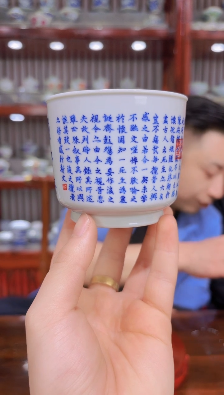 【闪购商品】哈哈哈哈哈哈哈哈哈哈哈