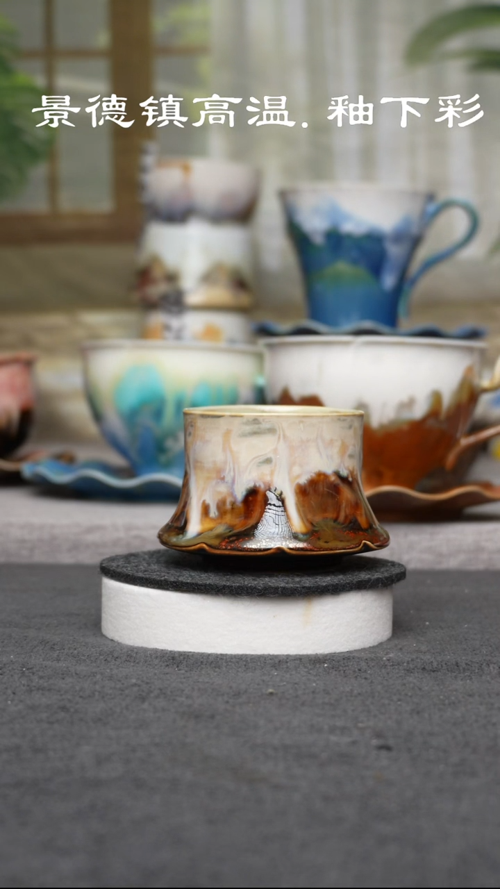 杯子陶246景德镇手工手创杯子 带冰裂纹