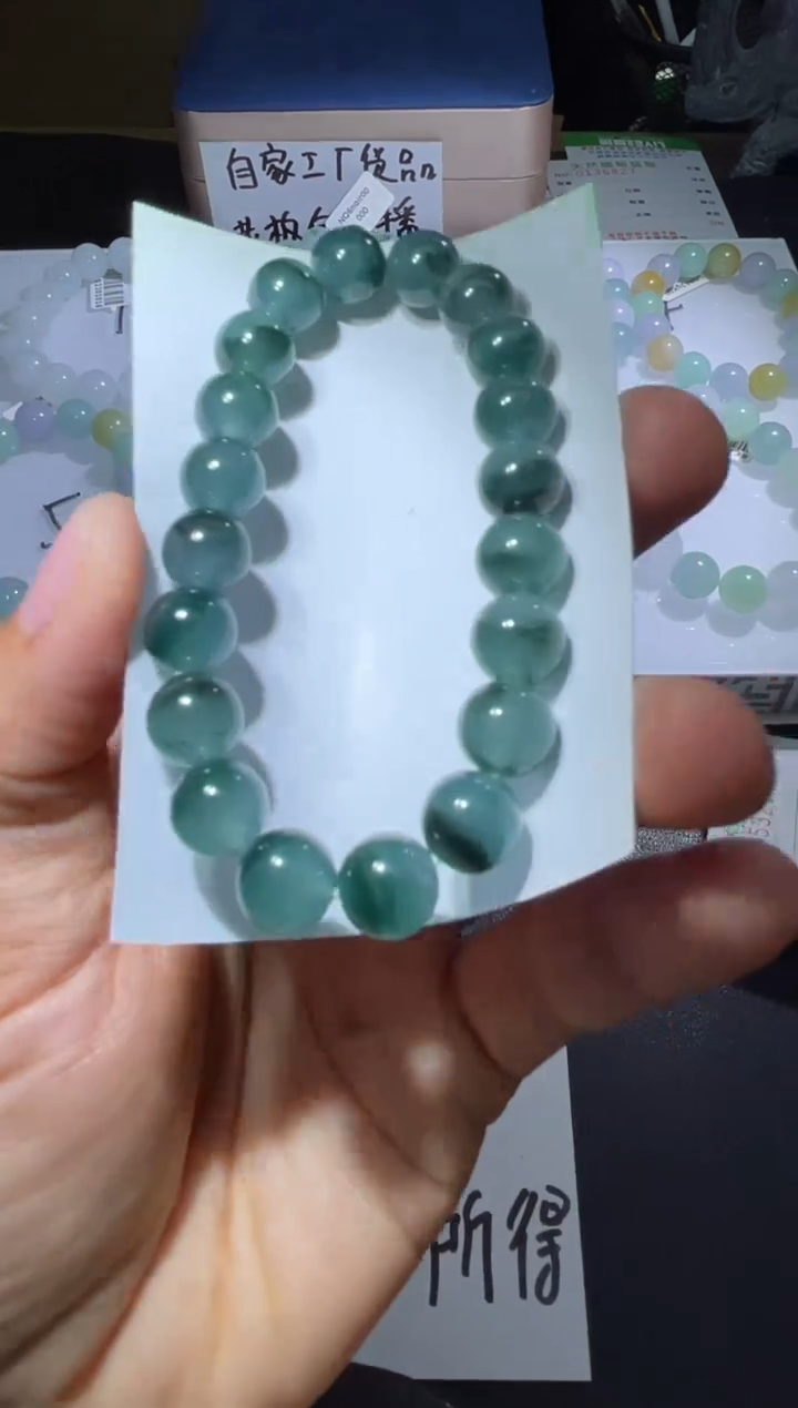 【闪购商品】定制翡翠未镶嵌翡翠