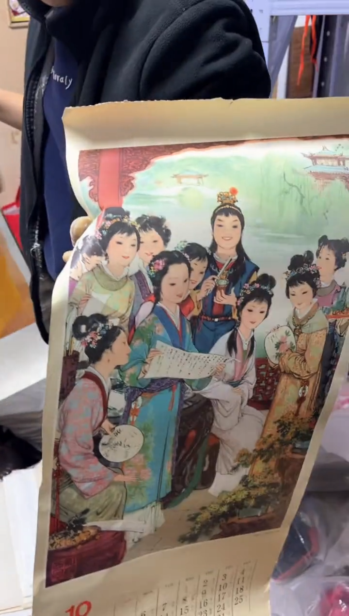 手工艺品琉璃刘*摆件