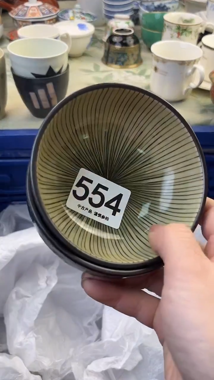 瓷片凝*554........