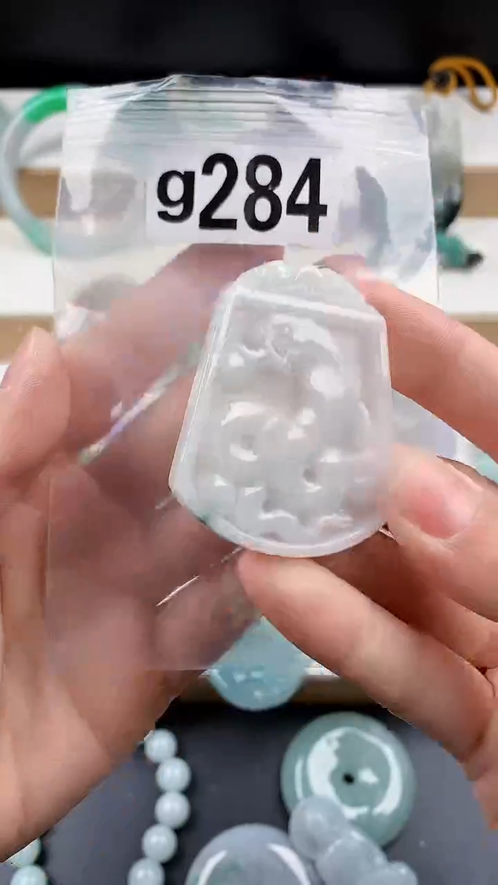颈饰未镶嵌翡翠天然翡翠吊坠挂件