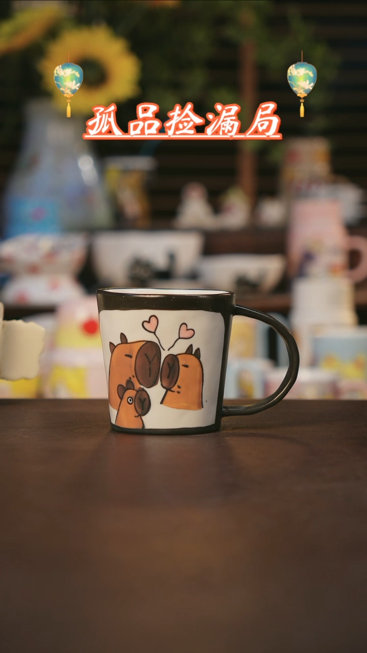 【闪购商品】杯景德镇可爱设计师款陶瓷