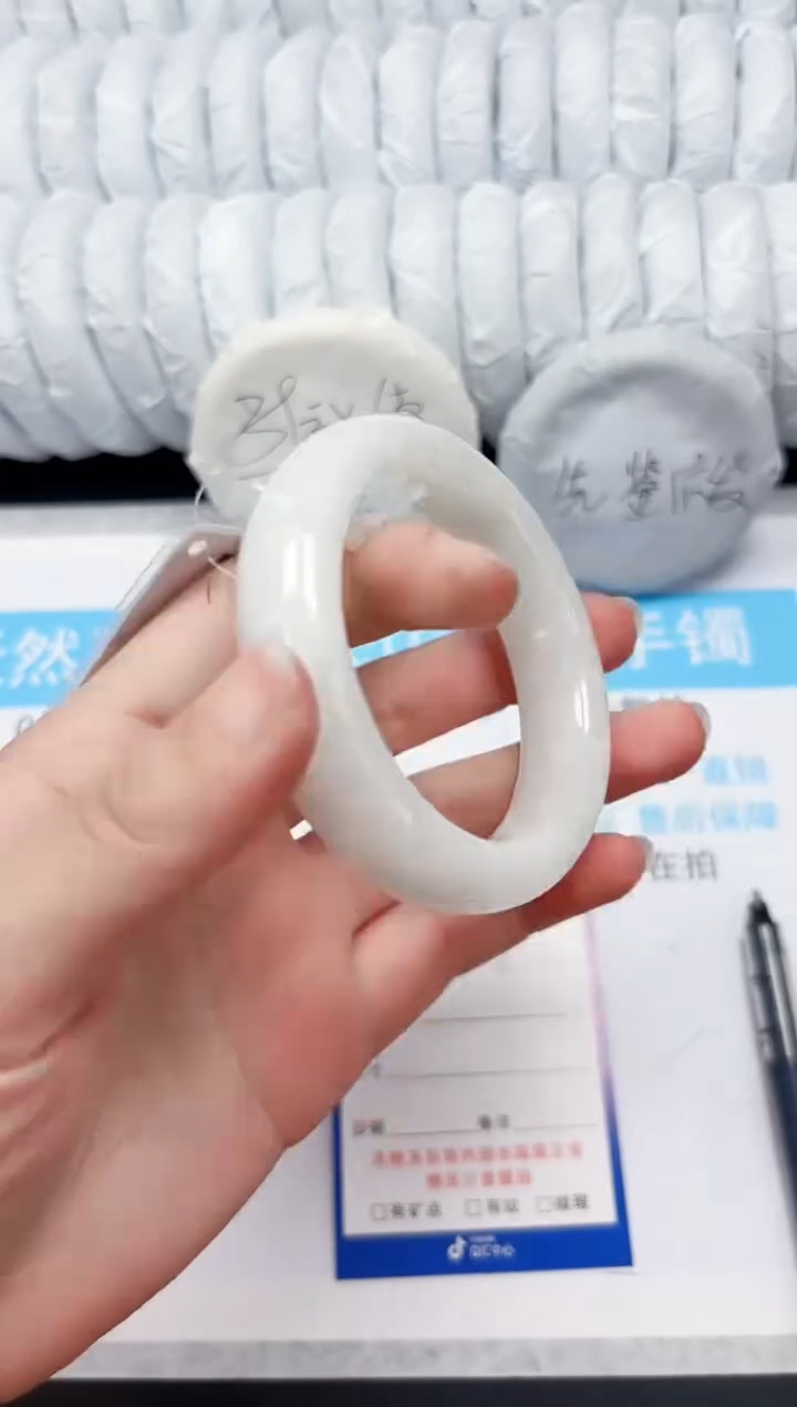 【闪购商品】和田玉手镯未镶嵌119-55