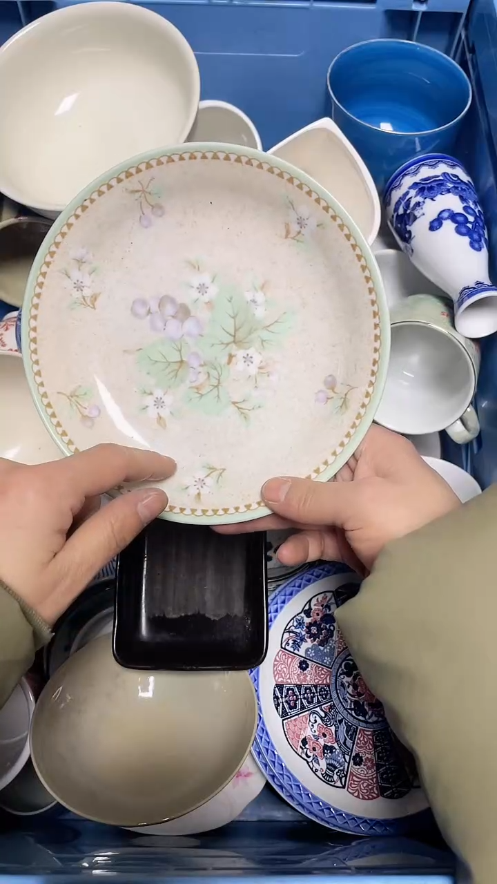 【闪购商品】瓷片中古回流精美瓷器满十八包邮999