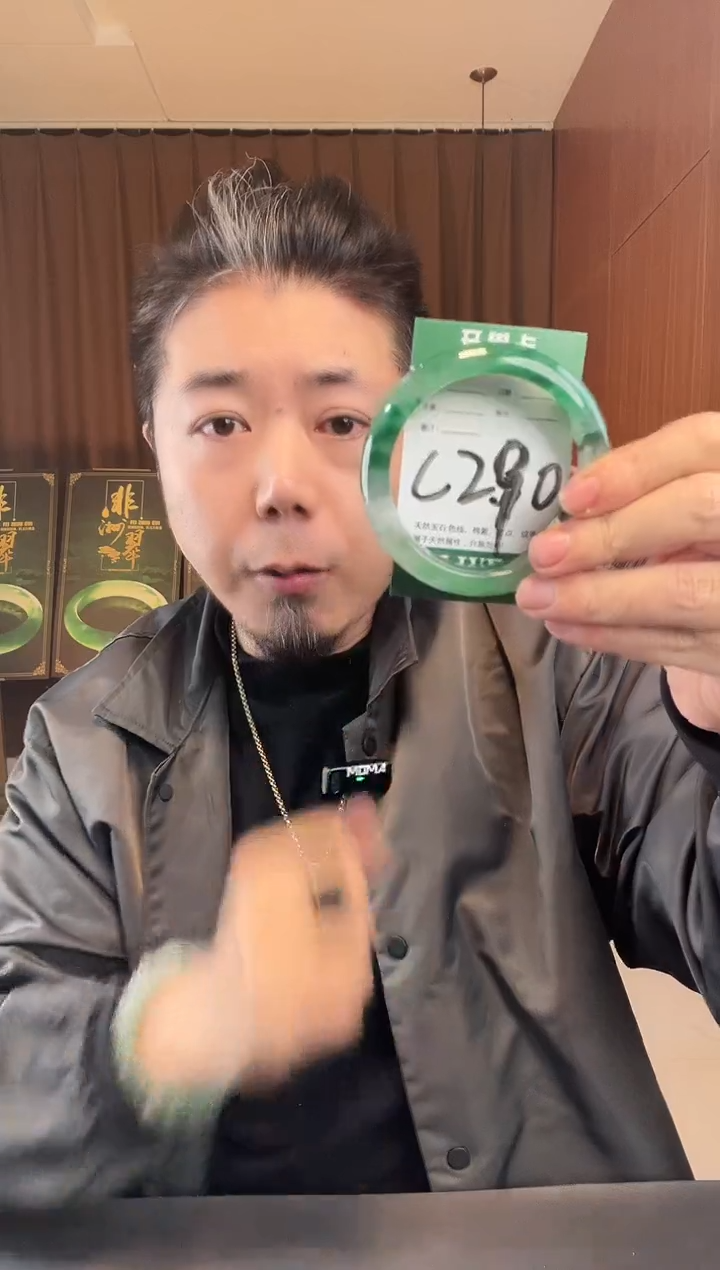 【闪购商品】石英质玉手镯未镶嵌非洲翠