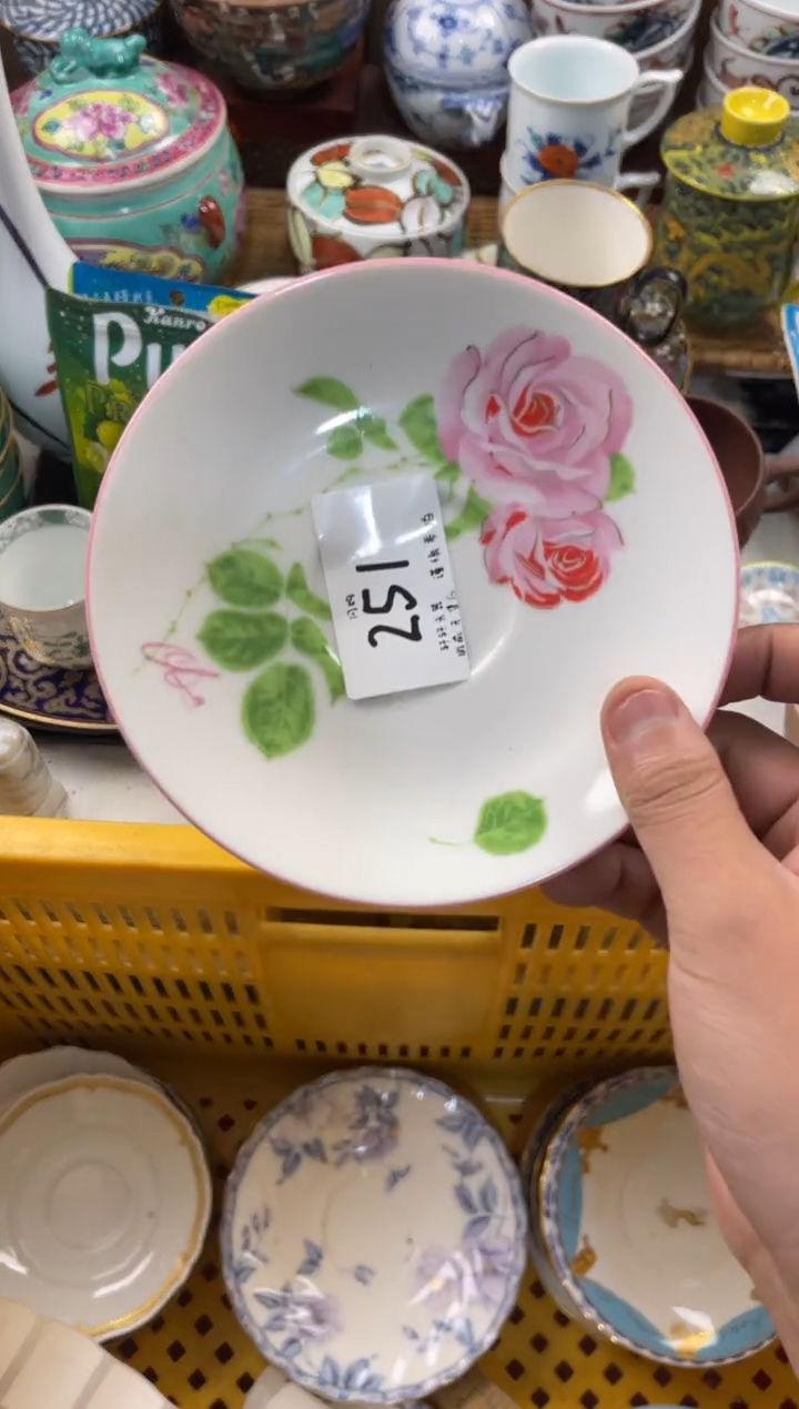 白*糖店铺名称 轩轩瓷器 闪购类型 定向 白砂糖