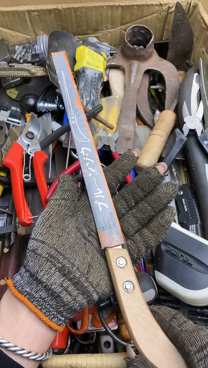 蹦*五金园艺农具厨具工具闪购